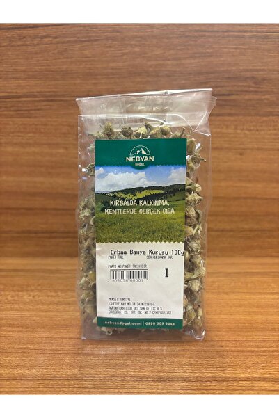 NEBYAN DOĞAL Nebyan Doğal Erbaa Bamya Kurusu, 100 gr