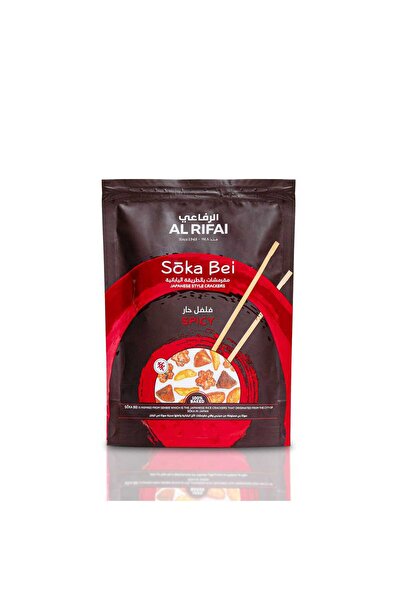 Al Rifai مقرمشات سوكا باي ساخنة 100ج