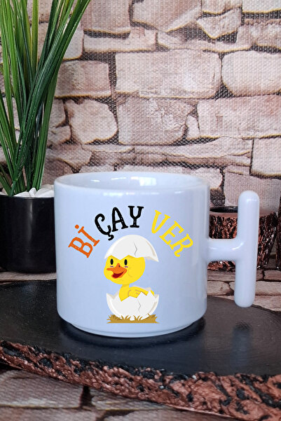 giftkonsept كوب قهوة لاتيه مطبوع عليه صورة صيصان لطيفة من Bi Tea، هدية ممتعة ...
