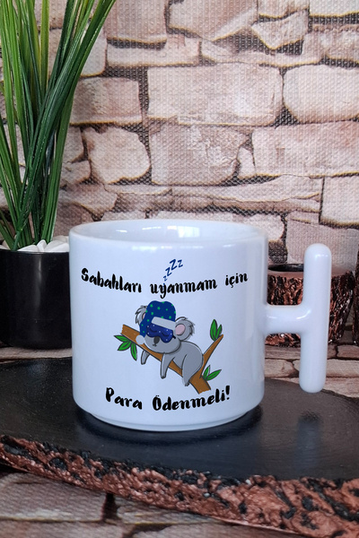 giftkonsept كوب قهوة لاتيه مع مقبض مكتوب عليه 'لا يُدفع أجر مقابل الاستيقاظ ف...
