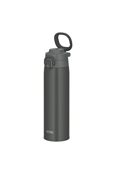 Thermos Jos-750 Ultralight Mug 0.75 Liter - Dark Gray