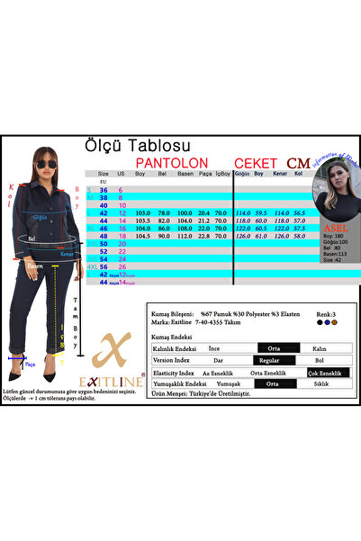 EXİTLİNE Women's Special Print Patterned Khaki Color Suit