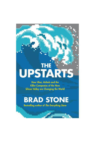 Random House المتطفلون - كيف تعمل أوبر