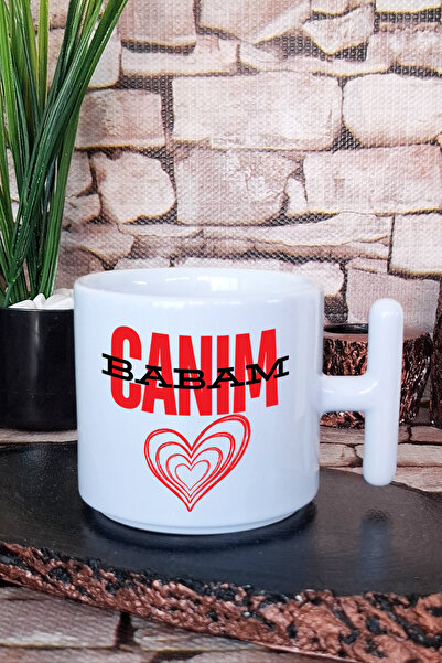 giftkonsept كوب قهوة لاتيه مطبوع عليه عبارة 'أبي العزيز' مع مقبض