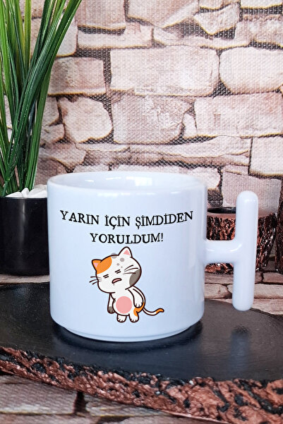 giftkonsept أنا متعب مسبقًا لأنني أعرف أن غداً سيكون الأمر مختلفًا - كوب لاتي...