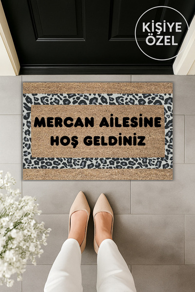 Dormot سجادة أمامية للباب بنمط الفهد مطبوعة رقميًا حديثة مقاس 70 × 45 سم