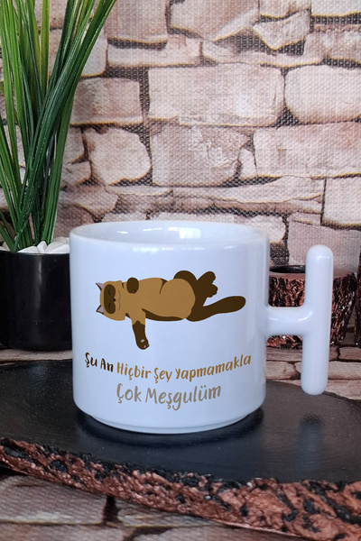 giftkonsept أنا مشغول جداً بفعل لا شيء في هذه اللحظة، كوب لاتيه مضحك مع مقبض ...