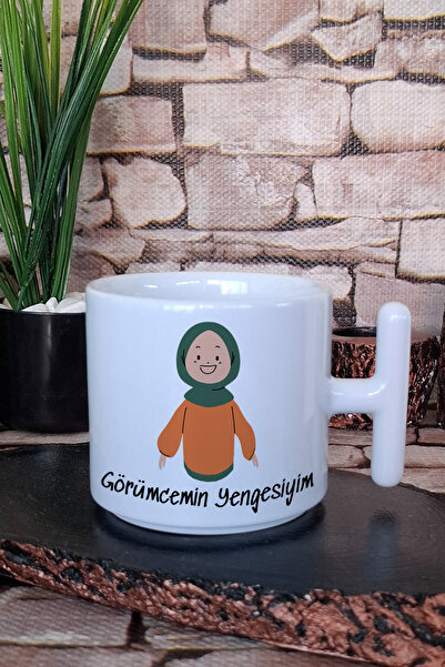 giftkonsept كوب قهوة لاتيه مطبوع عليه عبارة 'أنا من عائلة الرؤية' مع مقبض