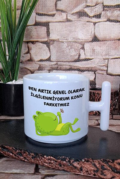giftkonsept I'M Not Interested Anymore Printed Fun Gift t Handle Latte Cup Mug