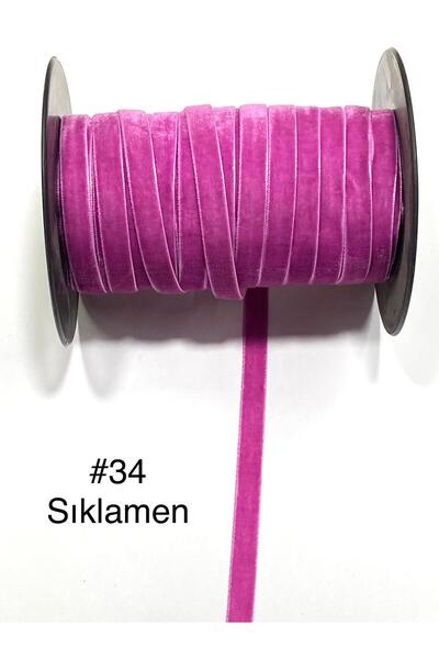 karantuhafiye Кадифена панделка / 1 см / 5 метра / k011