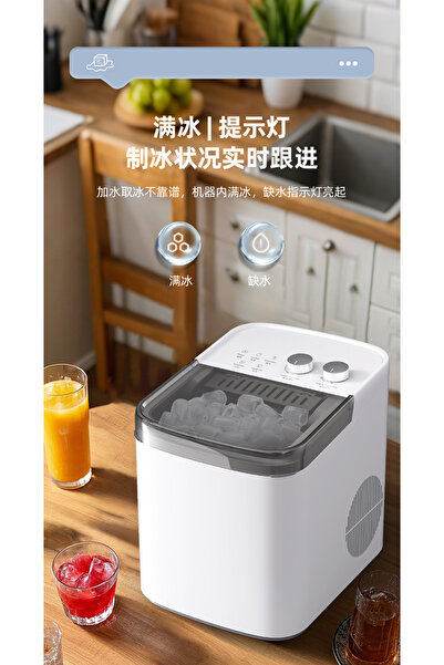 Venandin FREEZE MİNİ BUZ MAKİNESİ