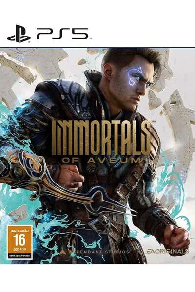 Electronic Arts Immortals of Aveum - بلاي ستيشن 5 (PS5)