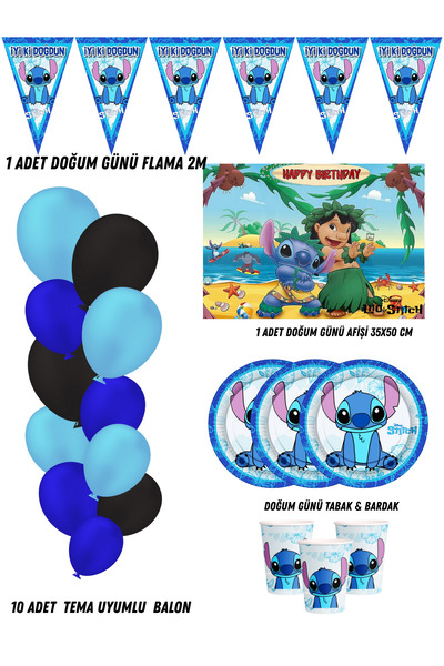 HAPPYLOOPPARTY STicH Stiç & Lilo 32 Kişilik Doğum Günü Parti Malzemeleri Süsl...