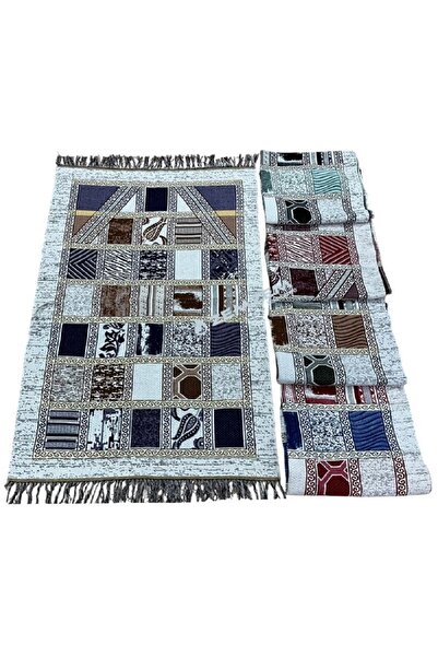 EcoFast Kırk Yama Seccade, Namazlık, Seccade, Namaz Seccadesi