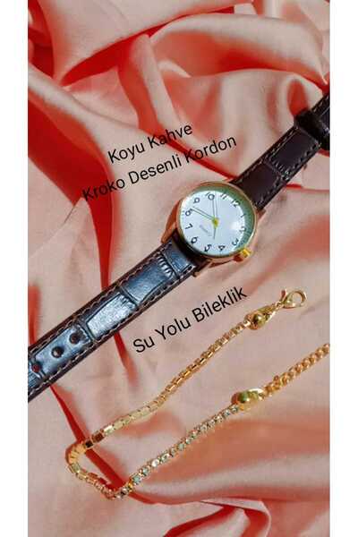 Brality ساعة يد نسائية بحزام بني داكن طراز عتيق مع علبة ذهبية - موديل مع سوار...