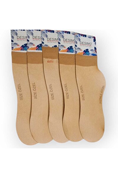 Desimo 5 Pairs of 40 Denier Women's Honeycomb Socks Skin Color 57