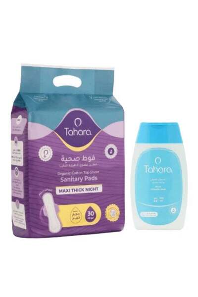 Tahara فوط صحية طويلة سميكة ماكسي من القطن العضوي من طهارة - كبيرة، 30 قطعة، ...