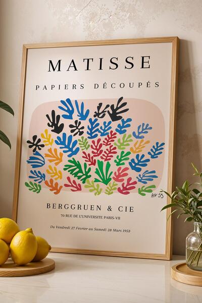 Saturn Henri Matisse Papiers Decoupes Framed Painting - Paper Cut Art - Eclectic Style Wall Decor