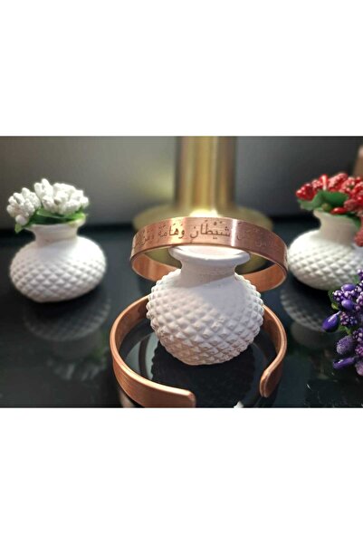 Neefy Saf Bakır Bileklik Tamamen doğal NAZAR DUALI 1 ADET