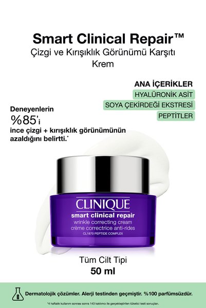 Clinique Smart Clinical Repair ™   Anti-Wrinkle and Anti-Line Skin Strengthen...