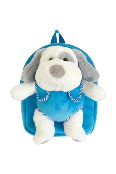 S COOL S-cool schoolbag, kindergarten, 23x8x28 cm, Baby Animals, White, Blue