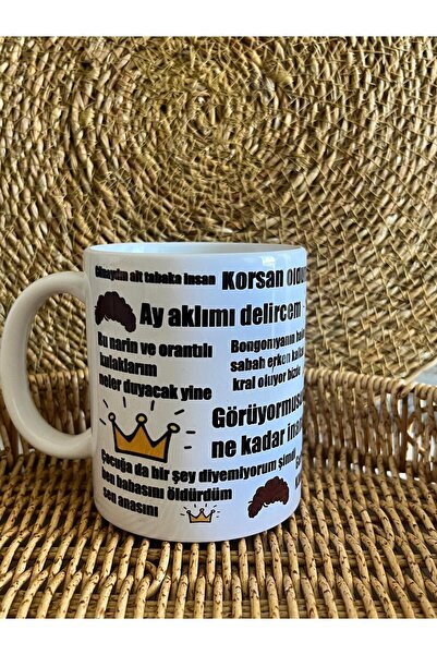 KUPORİA كوب بتصميم الأمير