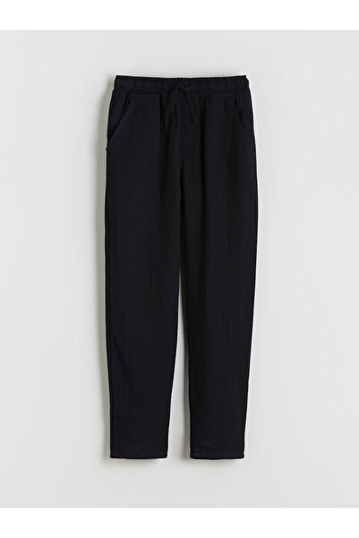 LC Waikiki New Season Boys' Trousers with Elastic Waist