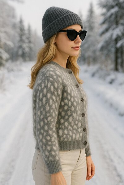 trivvy Leopard Patterned Soft Knitwear Cardigan