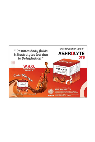 Ashrolyte أكياس بنكهة الكولا أورس 25 كيسًا