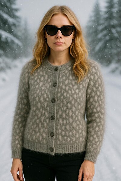 trivvy Leopard Patterned Soft Knitwear Cardigan