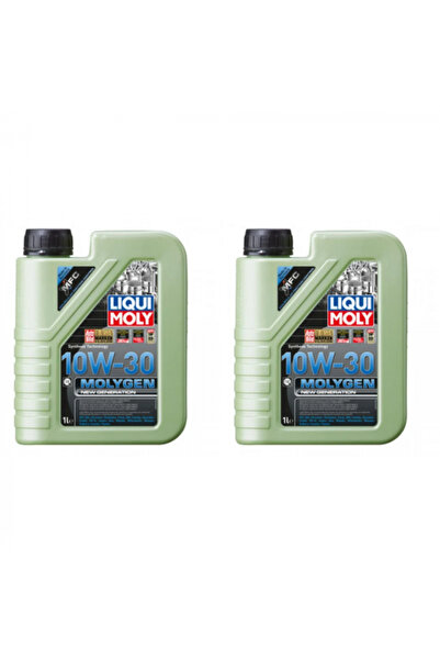 Liqui Moly Pachet 2 litri Ulei Motor Sintetic Liqui Moly Molygen New Generati...