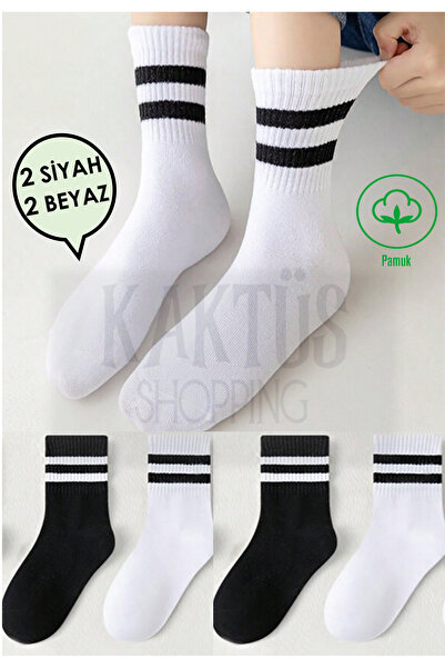 YASYAS 4 perechi de șosete de tenis cu dungi