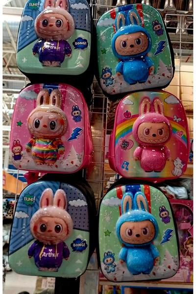 LABUBU School Backpack, Labubu, Multicolor