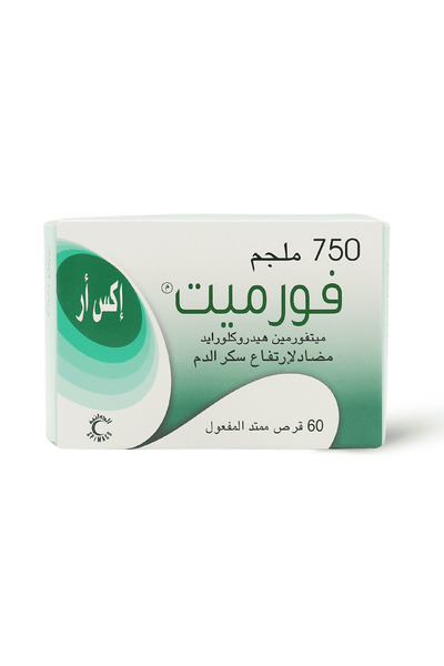 JP فورميت اكس ار 750 مجم، مخفض مستوى السكر في الدم - 60 قرص