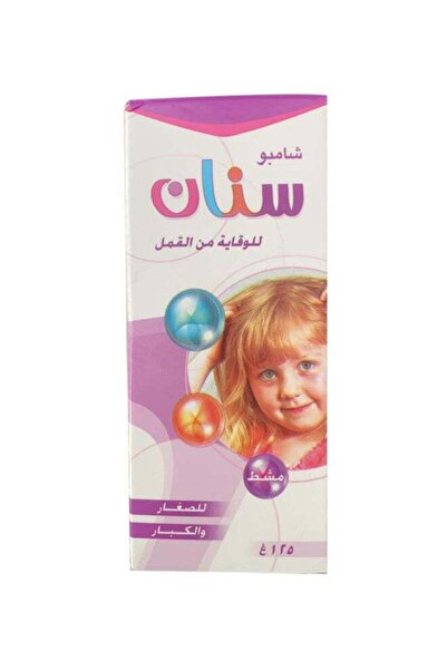 SİNAN شامبو القمل 125 مل