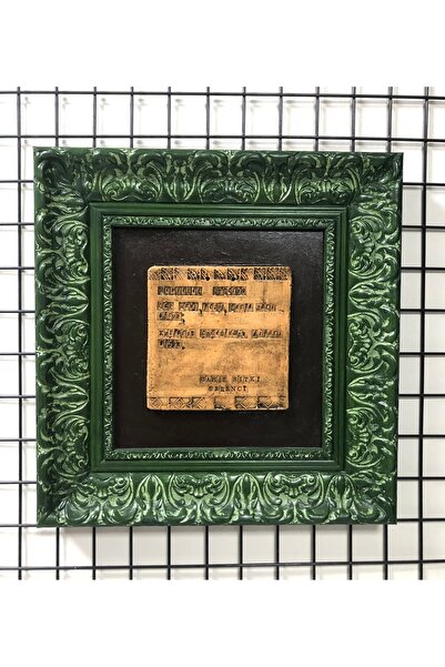 Store Duvar Dekorasyonu Seramik Tablo