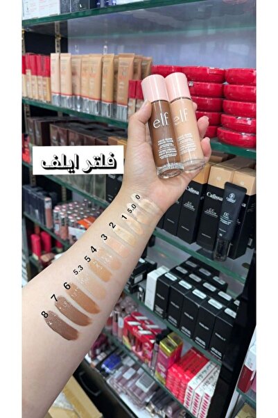 Johnson's Halo Glow Liquid Filter 2 - Fair Light (31.5 ml)