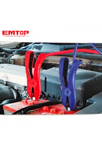 EMTOP Car Battery Jump Cable - 200 Amp, 2.5 Meters | Reliable Performance and Efficiency for Jump Starting Vehicles