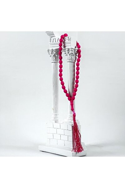 Rfahity سبحة رائحة الورد الطائفي