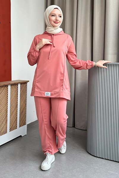 Kombinazon Maxi με κουκούλα Ροζ Σετ με Διπλό Κορδόνι με Κορδόνια