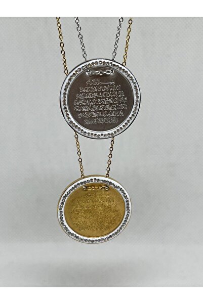 ZD JEWELRY Çelik Ayetel Kürsi Gold Ve Gümüş Renk Zirkon Taşlı Allah Dualı 45+...