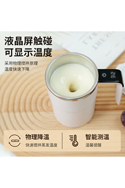 PENTHİLUS Intelligent Temperature Display Heater with Magnetic Automatic Stirrer