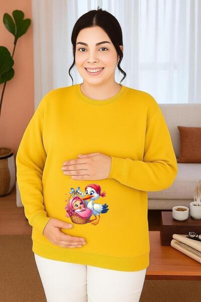 E-ROMA ŠARANJA ZA TRUDNICE SA ŠTAMPOM