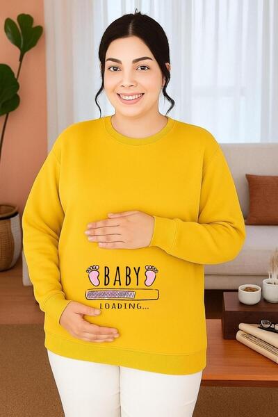 E-ROMA BASKILI HAMİLE СУИТШЪРТ