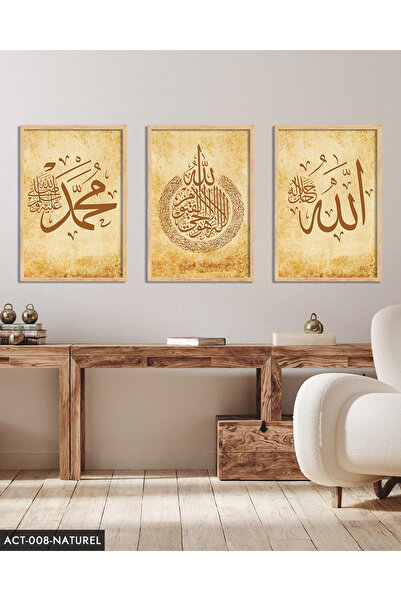 CeSht Allah Muhammed Ayetel Kursi 3 Parça Ahşap Çerçeveli Tablo