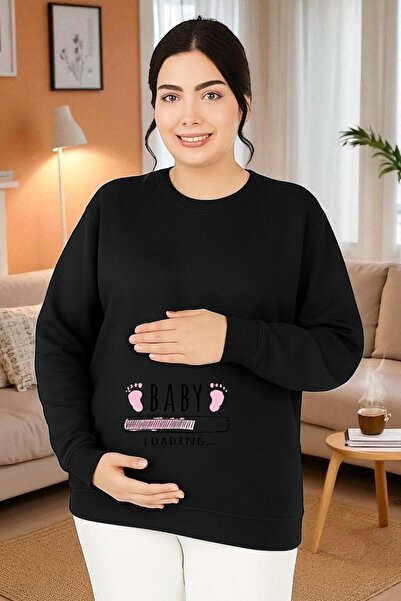 E-ROMA ΦΟΥΤΕΡ ΜΗΤΡΙΚΗΣ ΜΕ ΣΤΑΥΡΟ