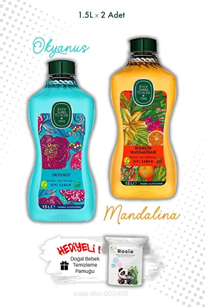 Eyüp Sabri Tuncer 1.5L Liquid Soap Ocean and Basement Tangerine and Rosie