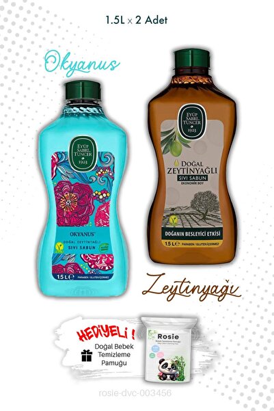 Eyüp Sabri Tuncer 1.5L Liquid Soap Eyüp Sabri Tuncer Olive Oil and Ocean and ...