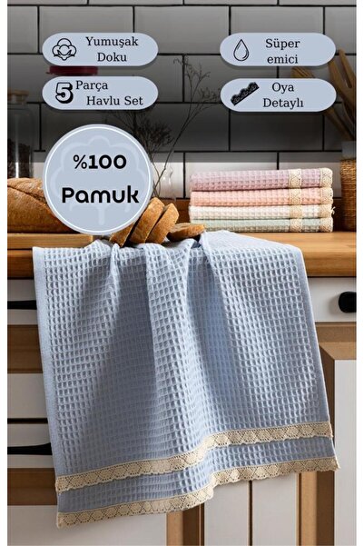 Karna Home Кухонний рушник 40x60 см, набір з 5 штук, Torshon Güpürlü Kopenaki