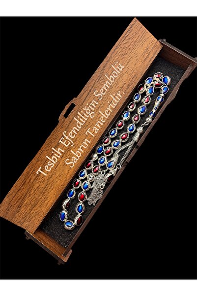 KANUNİ TESBİH Special Design Burgundy Blue Prayer Beads, Enamel Embroidered M...